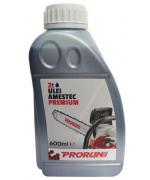 ULEI 2T MIX BLUE-600ML ULEI 2T MIX BLUE-600ML