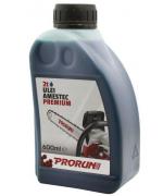 ULEI 2T MIX BLUE-600ML ULEI 2T MIX BLUE-600ML