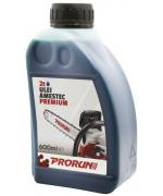 ULEI 2T MIX BLUE-600ML ULEI 2T MIX BLUE-600ML