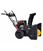 FB5670E  Freza de zapada ProGARDEN, 55 cm, 7CP, pornire electrica FB5670E  Freza de zapada ProGARDEN, 55 cm, 7CP, pornire electrica