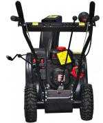 FB5670E  Freza de zapada ProGARDEN, 55 cm, 7CP, pornire electrica FB5670E  Freza de zapada ProGARDEN, 55 cm, 7CP, pornire electrica
