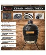 Gratar pe carbuni din ceramica Kamado Tokio 11800