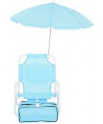 Scaun copii cu parasolar si geanta frigorifica KIDS BEACH