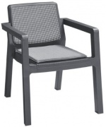 Set mobilier de gradina  Emily Patio,gri Set mobilier de gradina  Emily Patio,gri